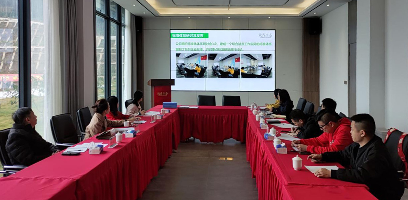 图片-2.jpg 图片-2.jpg