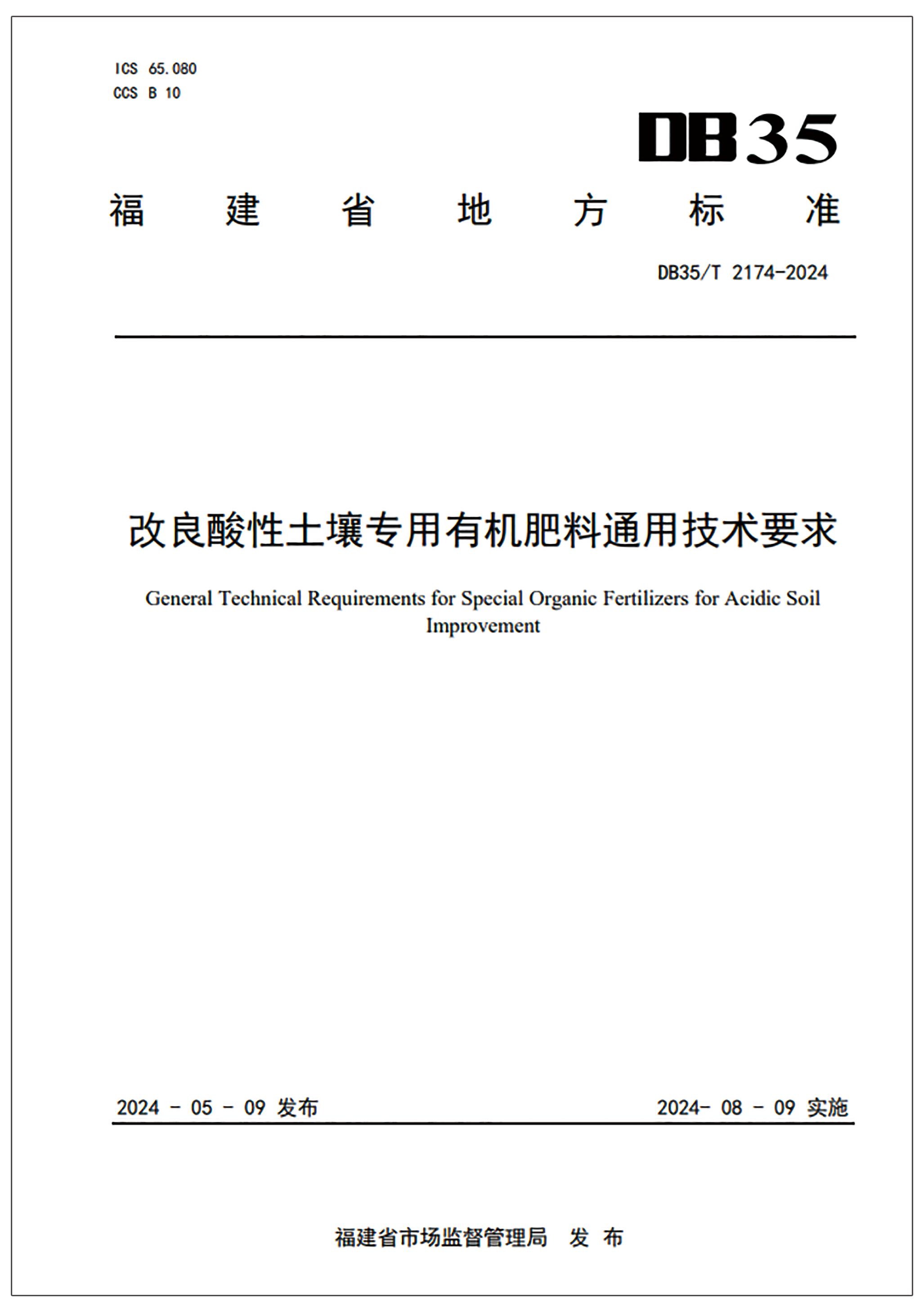 4cbccaf545e7472c9bfeaf0a2e298083~tplv-tt-origin-web_gif.jpeg 4cbccaf545e7472c9bfeaf0a2e298083~tplv-tt-origin-web_gif.jpeg